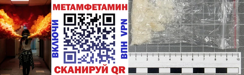 Амфетамин 98%  это наркотические препараты  Мезень 