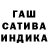 Марихуана THC 21% Mori Fran