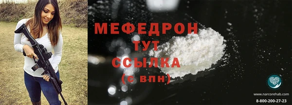 гашик Киреевск