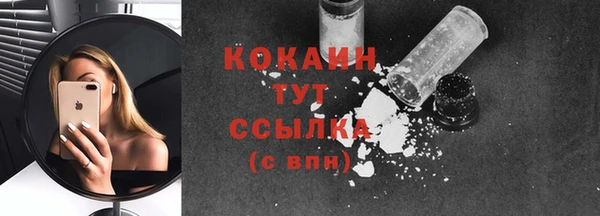 гашик Киреевск