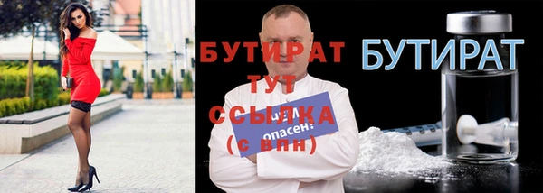 гашик Киреевск