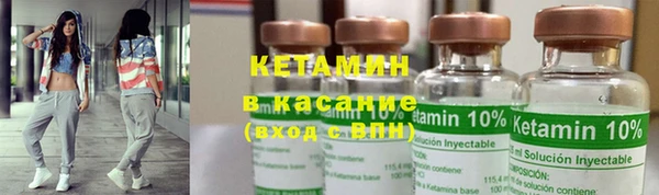 молекула духа Каменск-Шахтинский