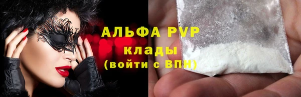 кокаин перу Чита
