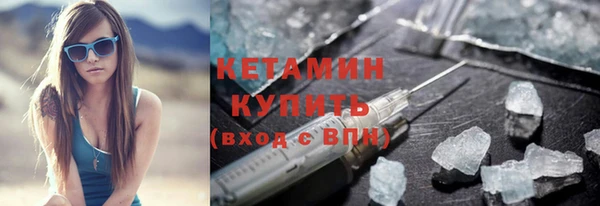 прущие крисы Инсар