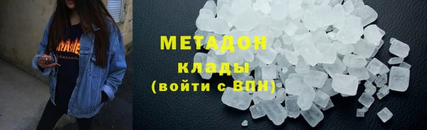 марки lsd Архангельск