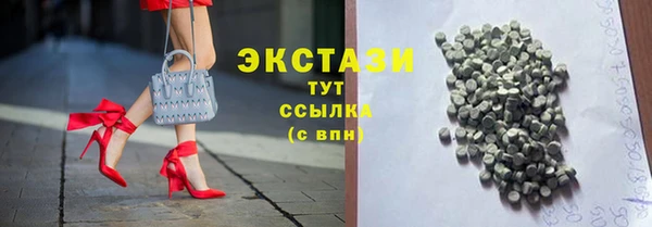 меф Кинешма
