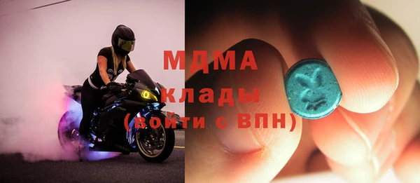 гашик Киреевск