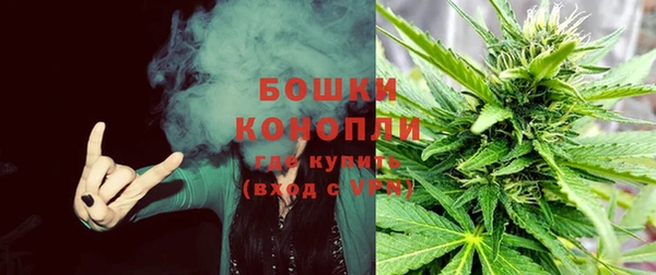 кокаин Киренск