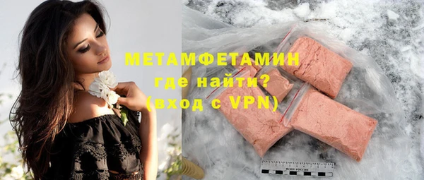 дурь Нижний Тагил