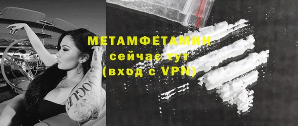 кокаин Киренск