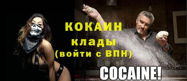 марихуана Иннополис
