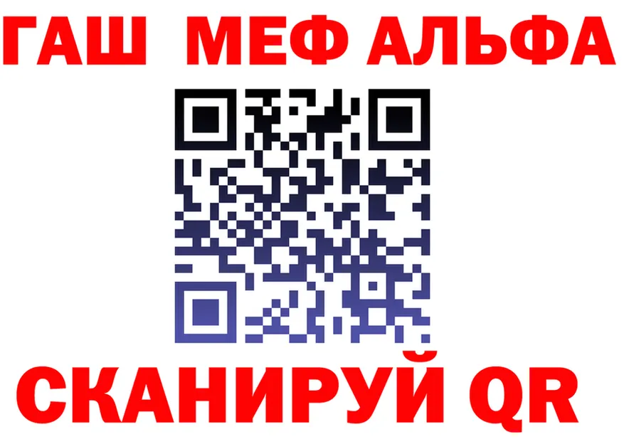 COCAIN VHQ зеркало это OMG Мезень