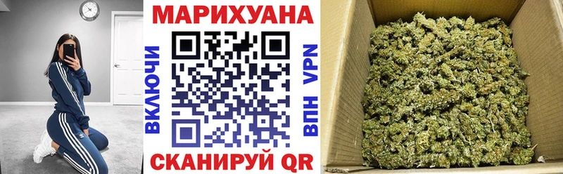 Марихуана план  Мезень 