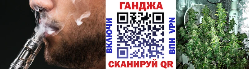 Конопля SATIVA & INDICA Мезень